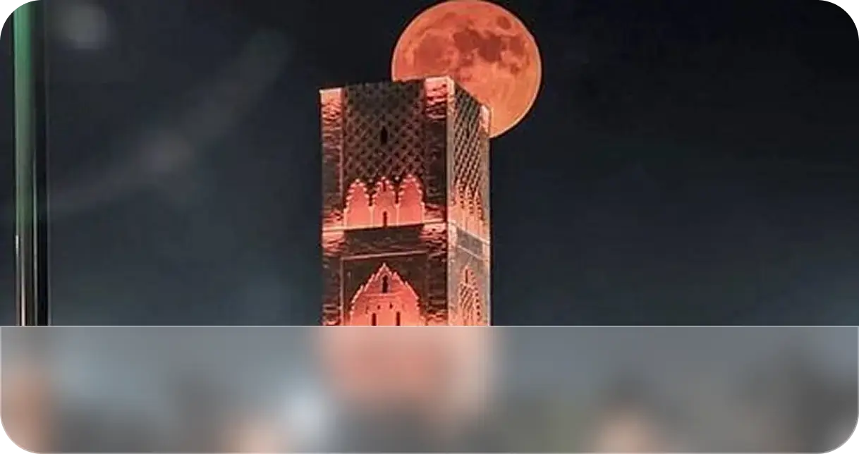 Rabat